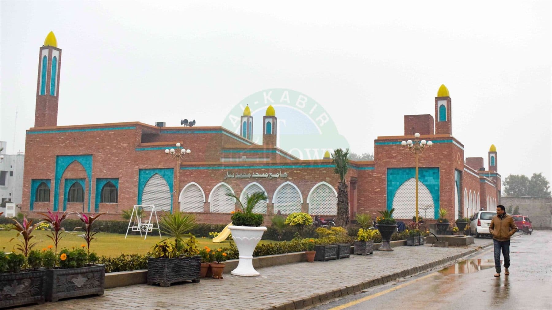 Al Kabir Town — location on the Raiwind Road corridor, Lahore